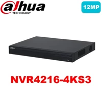 NVR4216_4KS3