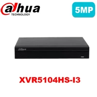 XVR5104HS_I3